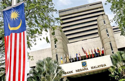 BNM likely to retain rates for 2021, focus on recovery in 2H | Malaysia now