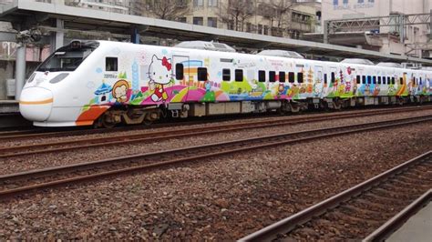 A Hello Kitty themed bullet train is launching this summer | Train, Hello kitty, Kitty