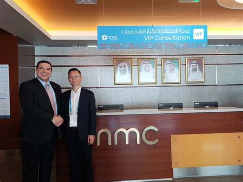 Visit NMC health , it's a healthcare chain and distribution business in the United Arab Emirates ...