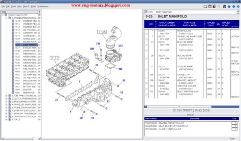 Service & Spare Parts Catalog: برنامج قطع غيار سيارات وشاحنات isuzu css-net