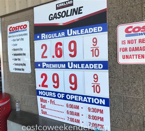 Current Costco Gas Prices (July 9, 2017 - Redwood City, CA) | Costco ...