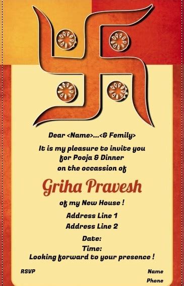 Griha Pravesh (Housewarming) Invitation Card Messages, Wording Ideas | atelier-yuwa.ciao.jp