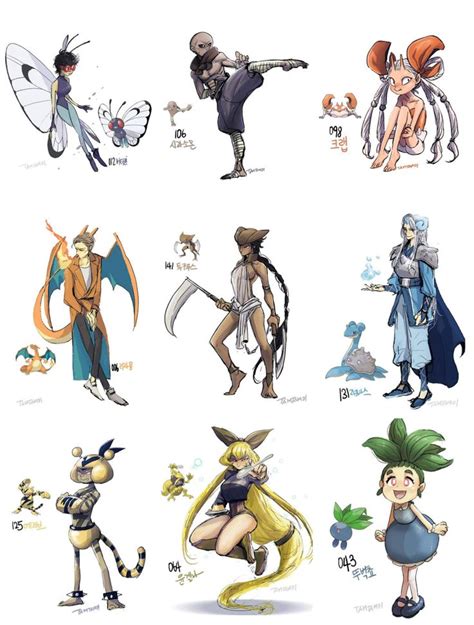 Pokémon Fan Art That Will Inspire Cosplayers | Pokemon fan art, Pokemon, Pokemon fan