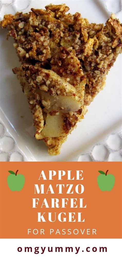 Matzo Farfel Kugel for Passover | Recipe | Passover recipes, Passover desserts, Passover dishes