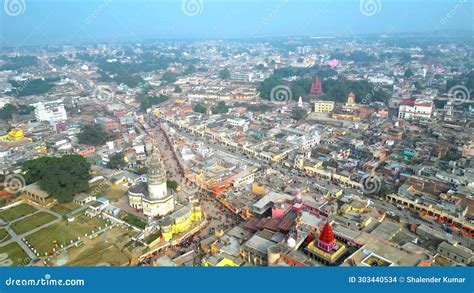 Ayodhya Drone View Shri Ram Mandir, Shri Hanuman Garhi Mandir, Lata ...