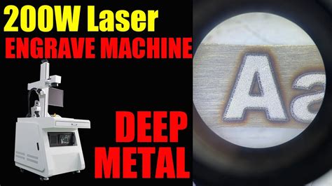 200W Fiber Laser Engraving Machine for Metal Deep Engrave | 200W Laser MOPA M7 Laser Engraver ...