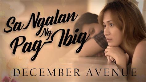 December Avenue – Sa Ngalan Ng Pag-ibig (SNNP) | Tower of Doom