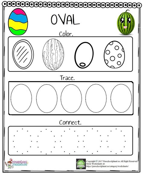 Oval Worksheet – Preschoolplanet