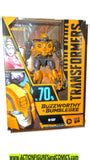 Transformers movie B-127 BUMBLEBEE 2022 Studio 70 moc mib – ActionFiguresandComics