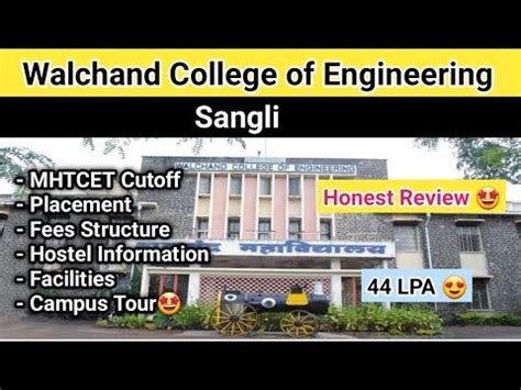 Walchand College of Engineering Sangli Review | Cutoff | Placement ...