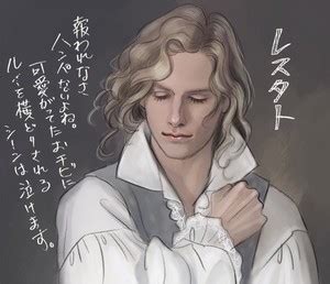 Interview with the Vampire: The Vampire Chronicles - Lestat Image ...