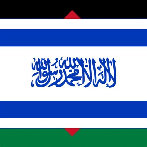 Israel Palestine Islamic flag design (square) by bimbimromeong on DeviantArt