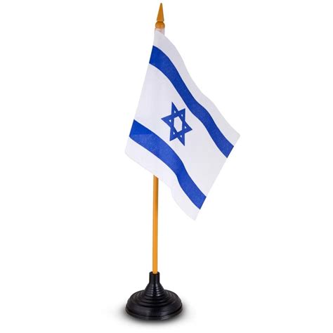 Free-Standing Israel Flag, Jewish Gifts from Israel | Judaica Web Store