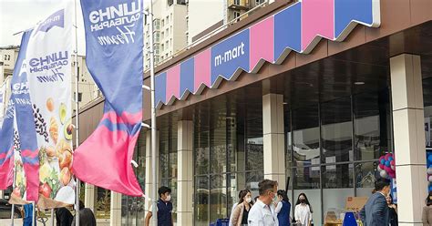 National chain store M-MART has opened its 10th BRANCH in the Sine ...