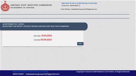 Haryana Cet Application Form 2023 - Printable Forms Free Online