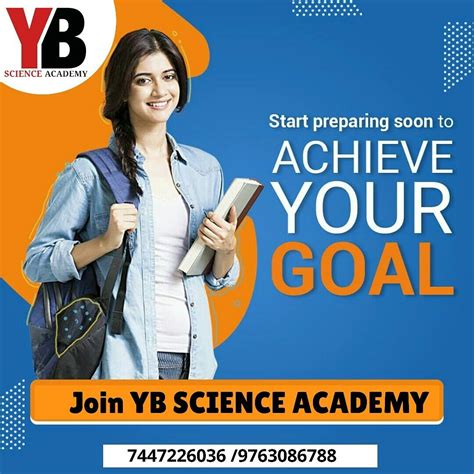 Yb science academy - best coaching institute in Aurangabad | Education poster design, Education ...