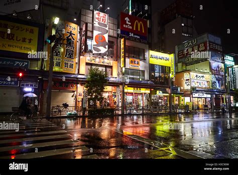 Tokyo, Japan, Night street after rain, Tokyo area of Ueno station after ...