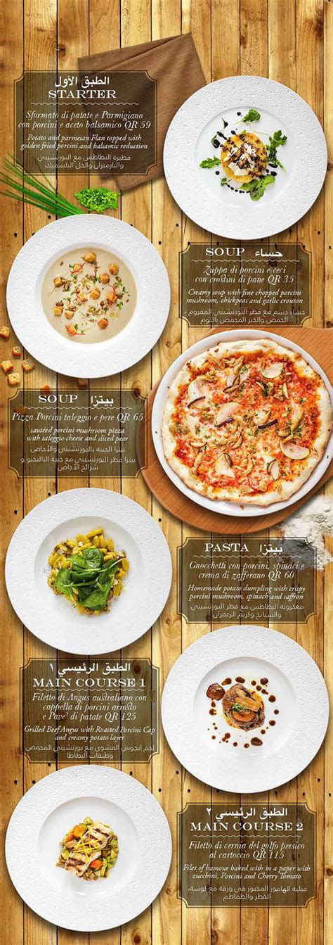 La Piazza Plainview Menu