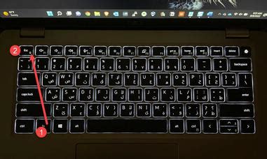 Dell Laptop Fn Key