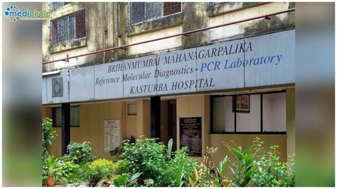 Mumbai's Kasturba Hospital to Set Up Separate Isolation Building for ...