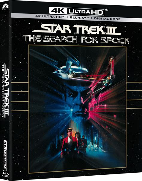 ‘Star Trek: The Motion Picture’ Directors Edition 4K UHD Blu-Ray And ...