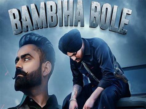 Bambiha Bole: Amrit Maan and Sidhu Moose Wala collaborate for a power-packed song | Punjabi ...