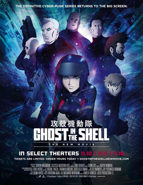 Ghost In The Shell Full Movie Free Download - supportbucket