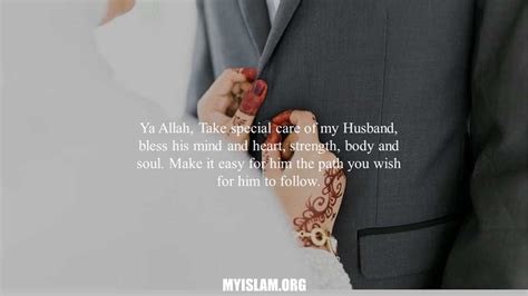 Islam Quotes Love AID86 - AGBC