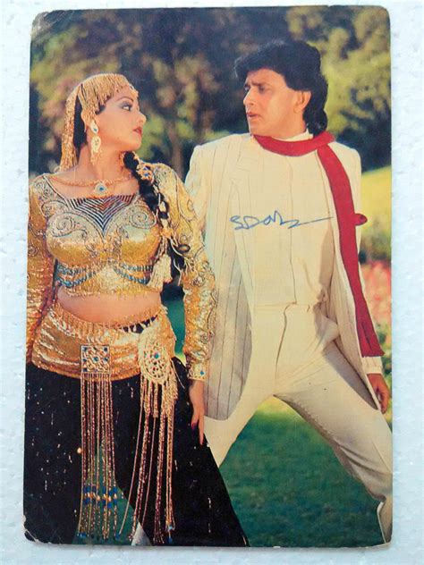 Bollywood Actor - Mithun Chakraborty - Sridevi Rare Old Post card ...