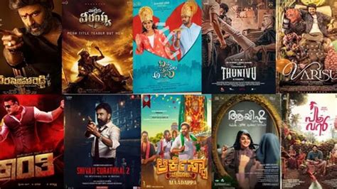 10 Upcoming South Indian Films in January 2023 | The Asian Age Online ...