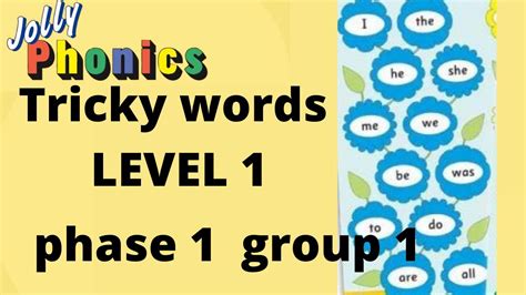 Jolly phonics tricky words Level 1 | Group 1 | satpin with worksheets - YouTube