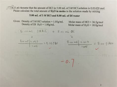 Hcl density - mmotiklo