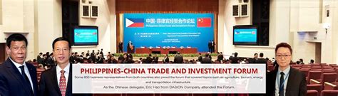 Philippines-China Trade and Investment Forum