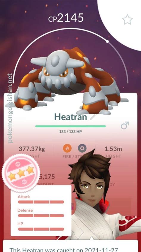 Heatran - Pokemon Go