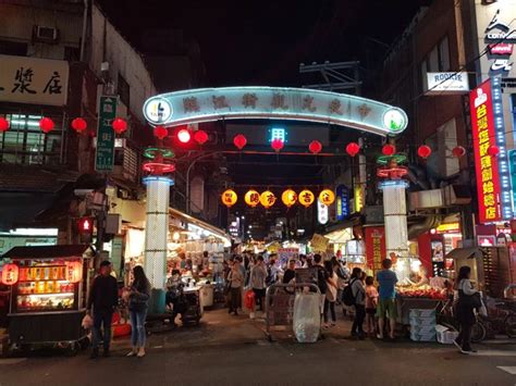 Enjoy street food at Linjiang Night Market - The Korea Times