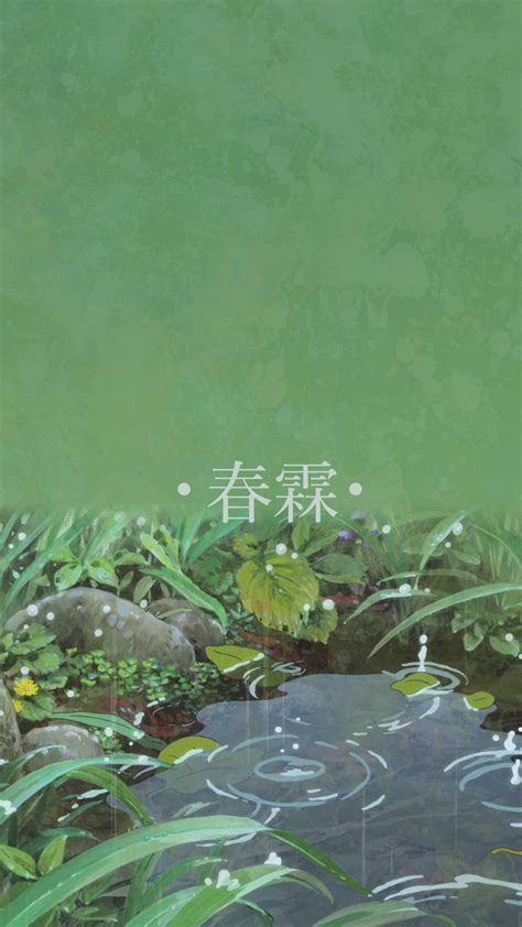 Download Small Pond In The Rain Green Anime Aesthetic Wallpaper ...