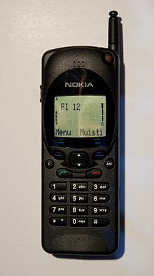 Nokia 2110 : Price - Bangladesh