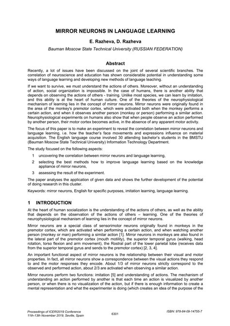 (PDF) MIRROR NEURONS IN LANGUAGE LEARNING