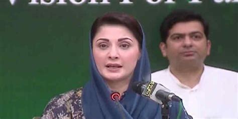 Maryam Nawaz says only PML-N can iron out inflation