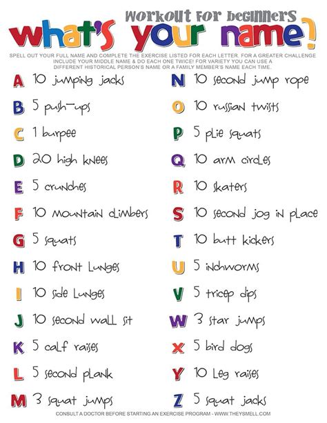 Spell Your Name Workout - What's Your Name? Fitness Activity Printable for Kids | Spell your ...