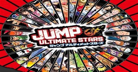 The 20 Best Japanese Exclusive Anime Games Never Released In America