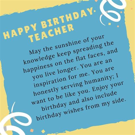 Funny Happy Birthday Quotes For Teachers - ShortQuotes.cc