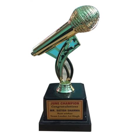 Brass Mike School Award Trophy at Rs 275/piece | Mansa Ram Park | New ...