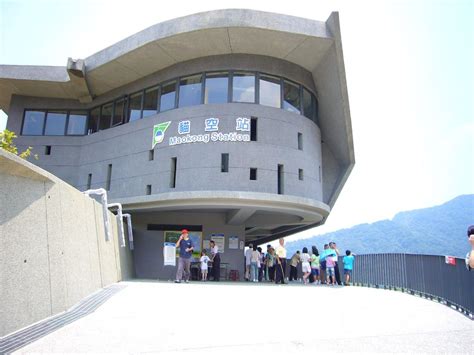 Maokong Gondola Station (Taipei, 2007) | Structurae