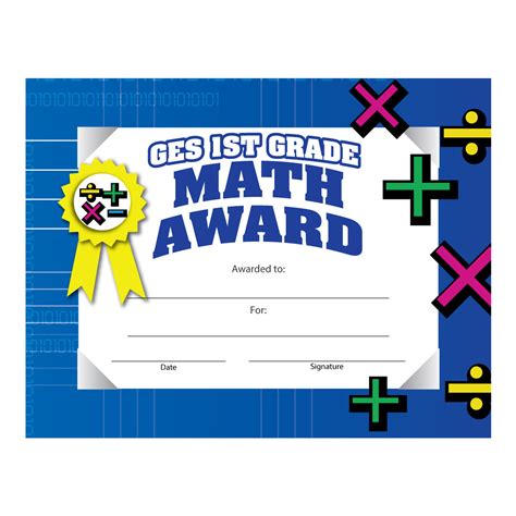 Custom 8.5" x 11" Certificate - Math Award | SchoolLife.com