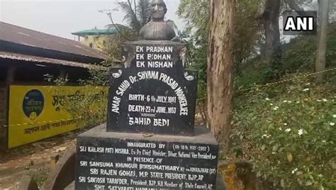 Syama Prasad Mukherjee’s statue vandalised in Assam | Latest News India ...