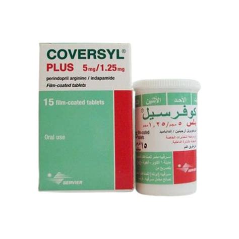 Coversyl Plus 5 Mg/1.25Mg 15 Tab – Life Pharmacy