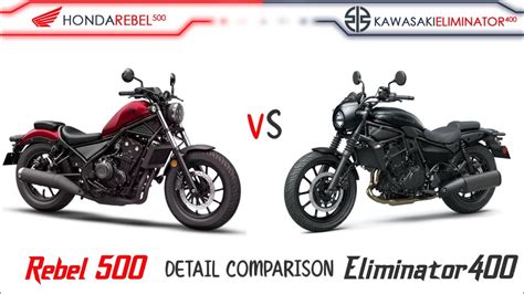 Kawasaki Eliminator 400 VS Honda Rebel500 | Comparison | Mileage | Top ...