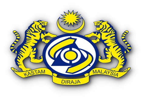 Logo Kastam Diraja Malaysia