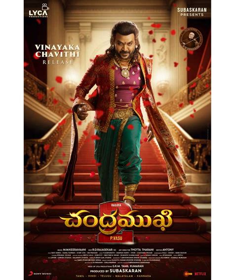 Vettaiyan first look from Chandramukhi 2 released | cinejosh.com